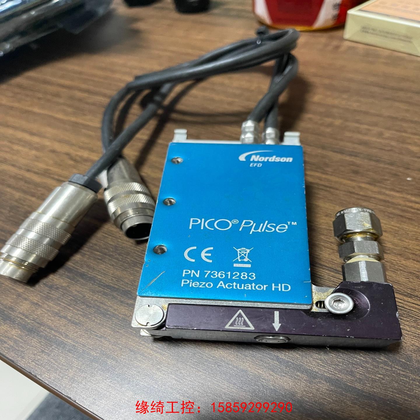 议价美国诺信pico pulse压电喷射阀7361283压电喷射