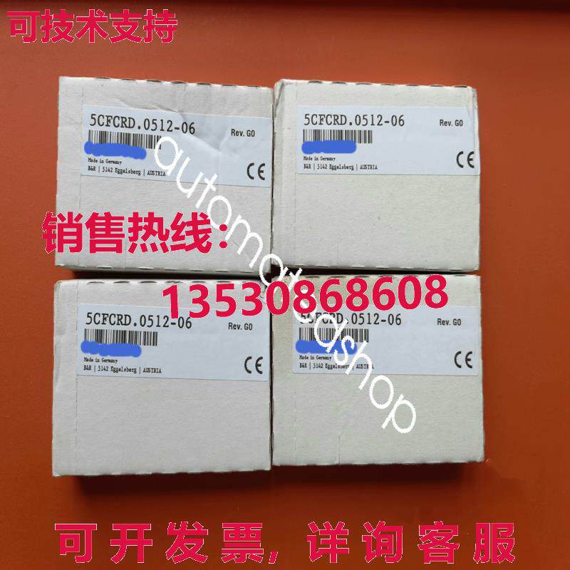 供应原装5CFCRD.0512-06 B&R Swissbit 存储卡  Shipping