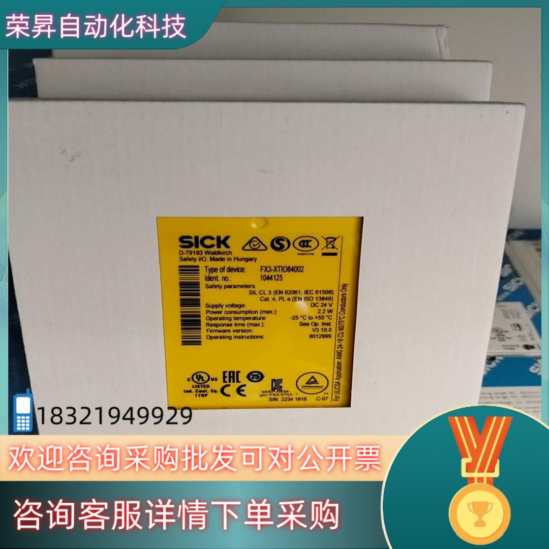 现货fx3-xtio84002全新原装