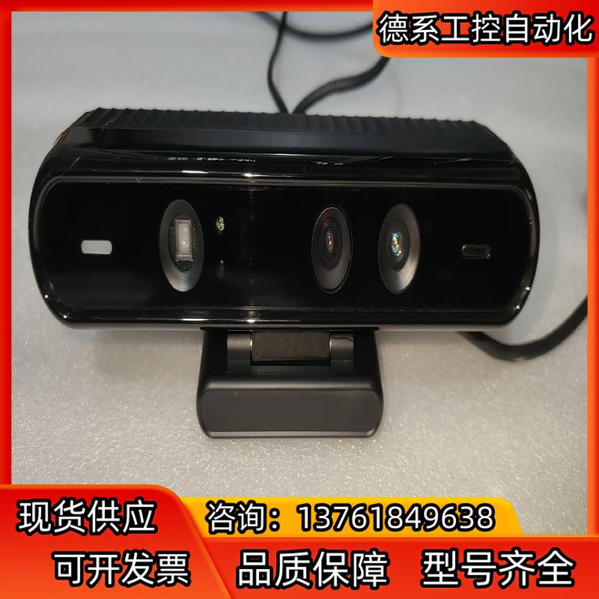 华捷艾米   3D高清体感刷脸摄像头人脸识 IM