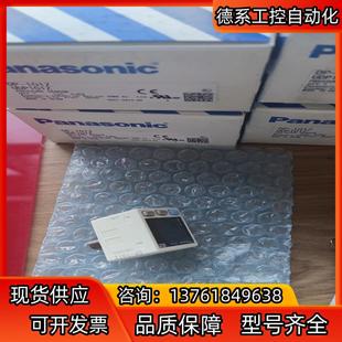 panasonic压力传感器DP 101Z 原装 全新正品
