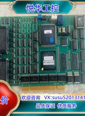 原装PC-MIO-AC / MFX-PCI1622-2运动控制卡议