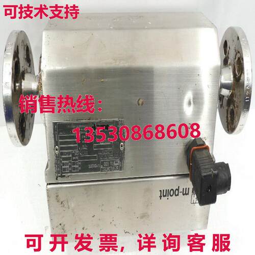 DQ 600, Endress Hausner FLOWTEC库存现货