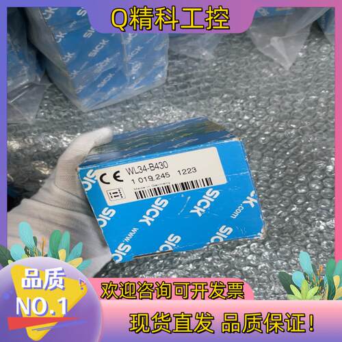 现货全新原装SUCK施克 WL34-B430
