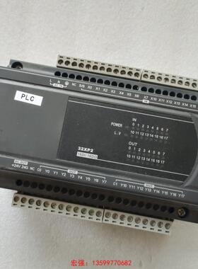 [宏强工控]DVP32XP200R台达PLC模块 二手拆机 功能包好-议价
