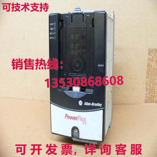 ALLEN BRADLEY 20AD1P1A0AYNNC0 20A 1.1 A AT 0.5 HP 480V 交流