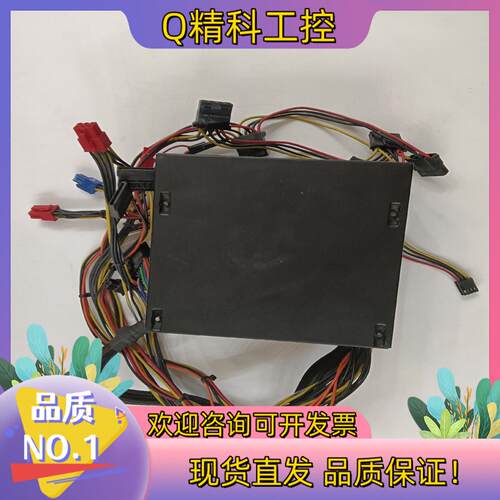 现货振华 额定 500W AT-500P12N 冰山金蝶