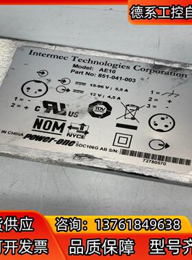 POWER-ONE线性电源 AE10 ；Part No：85