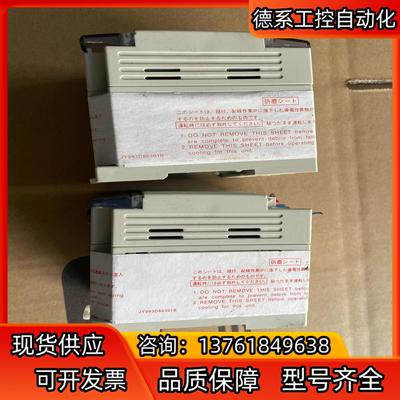 原装三菱FX1S-10MT