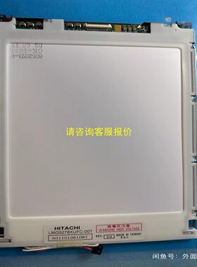 询价原装日立9.4寸LMG5278XUFC-00T SP24V0