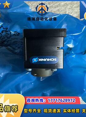 SCHUNK雄克SWO-R19-A 9935816全新原装进口现货议价