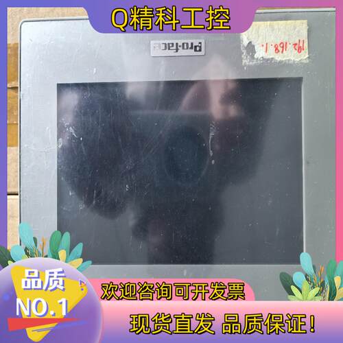 现货普罗菲斯触摸屏GP-4402WW,不