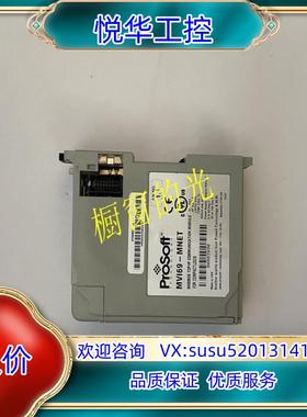 原装MVI69-MNET PROSOFT 模块卡件现货请先联议
