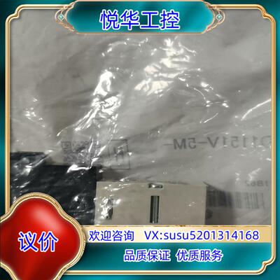 原装SMC VQD1151V-5M-M513议