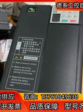 MD310T5.5B-N汇川变频器5.5kw 功能完好 实物