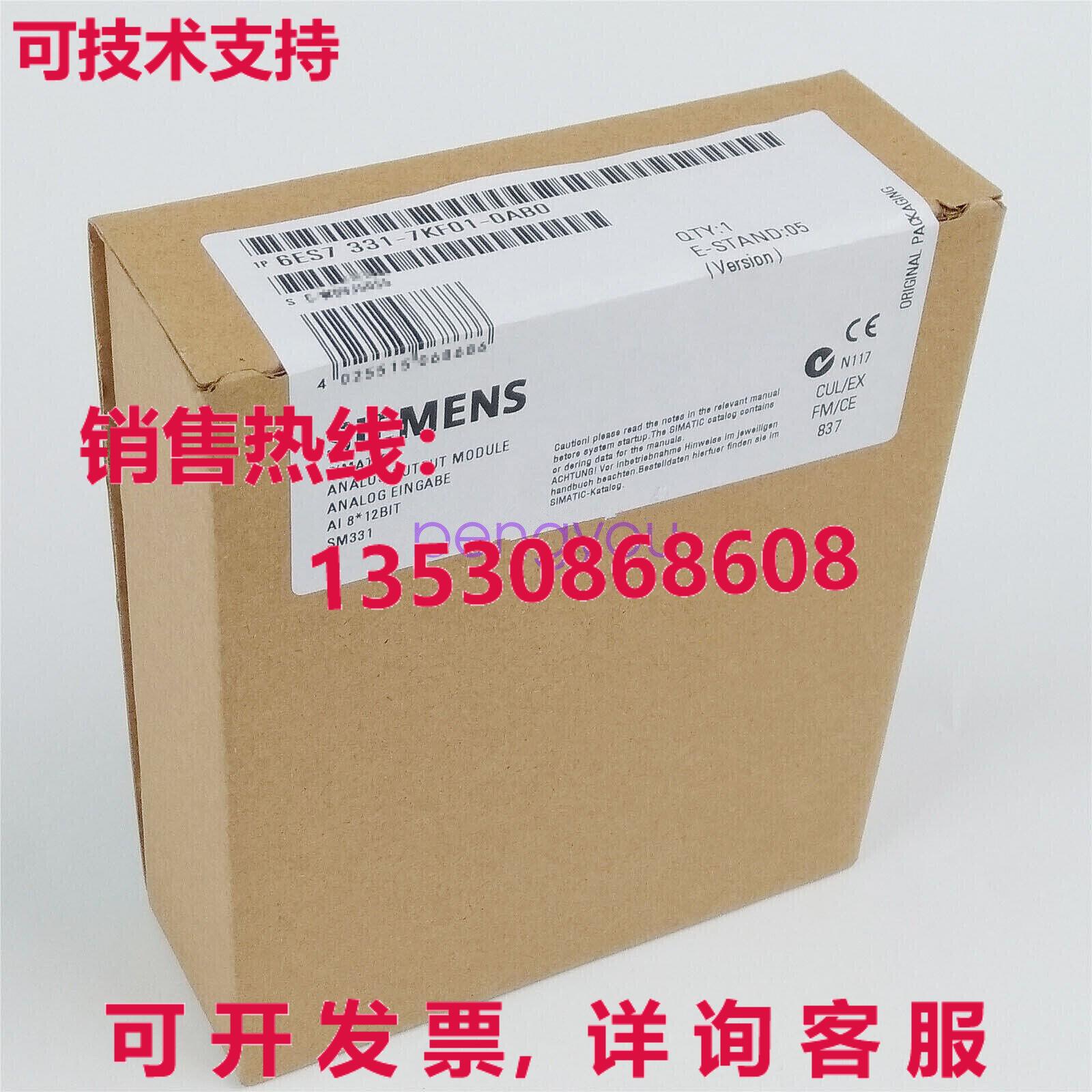 6ES7331-7KF01-0AB0 逻辑控制器 6ES7 331-7KF01-0AB0库存现货