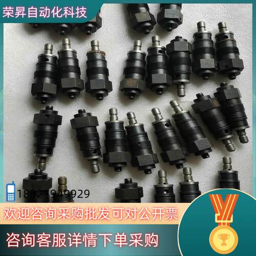 现货插装阀直动式溢流阀EVSA-160全新老看上拍