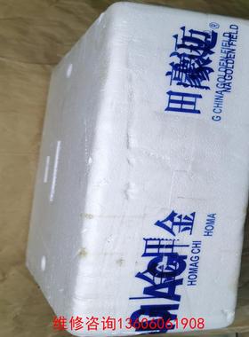 （请询价）hcs01.1e-w0003-a-02-b-et德国力士乐伺议价