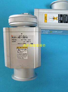 询价进口SMC真空阀门，XLH-40 -X614功能包好，