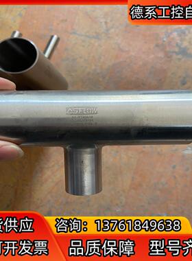 ASFLOW焊接三通AB-RT40A16、316不锈钢BA级