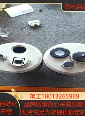 Maselli玛萨利UR-27在线浓度折光仪多功能折光仪