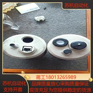 Maselli玛萨利UR-27在线浓度折光仪多功能折光仪