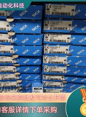 现货KT6W-2N5116全新原装 1046010德