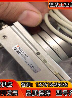 SMC MSQB3A-M9B原装