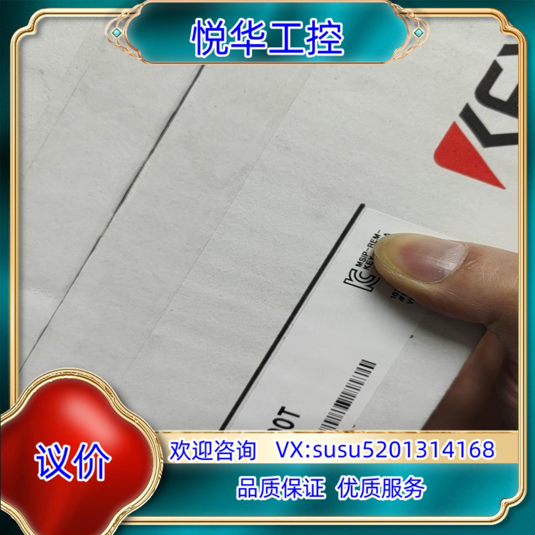 原装CA-E100T 正品全新原装基恩士KEYENCE模块 议价议