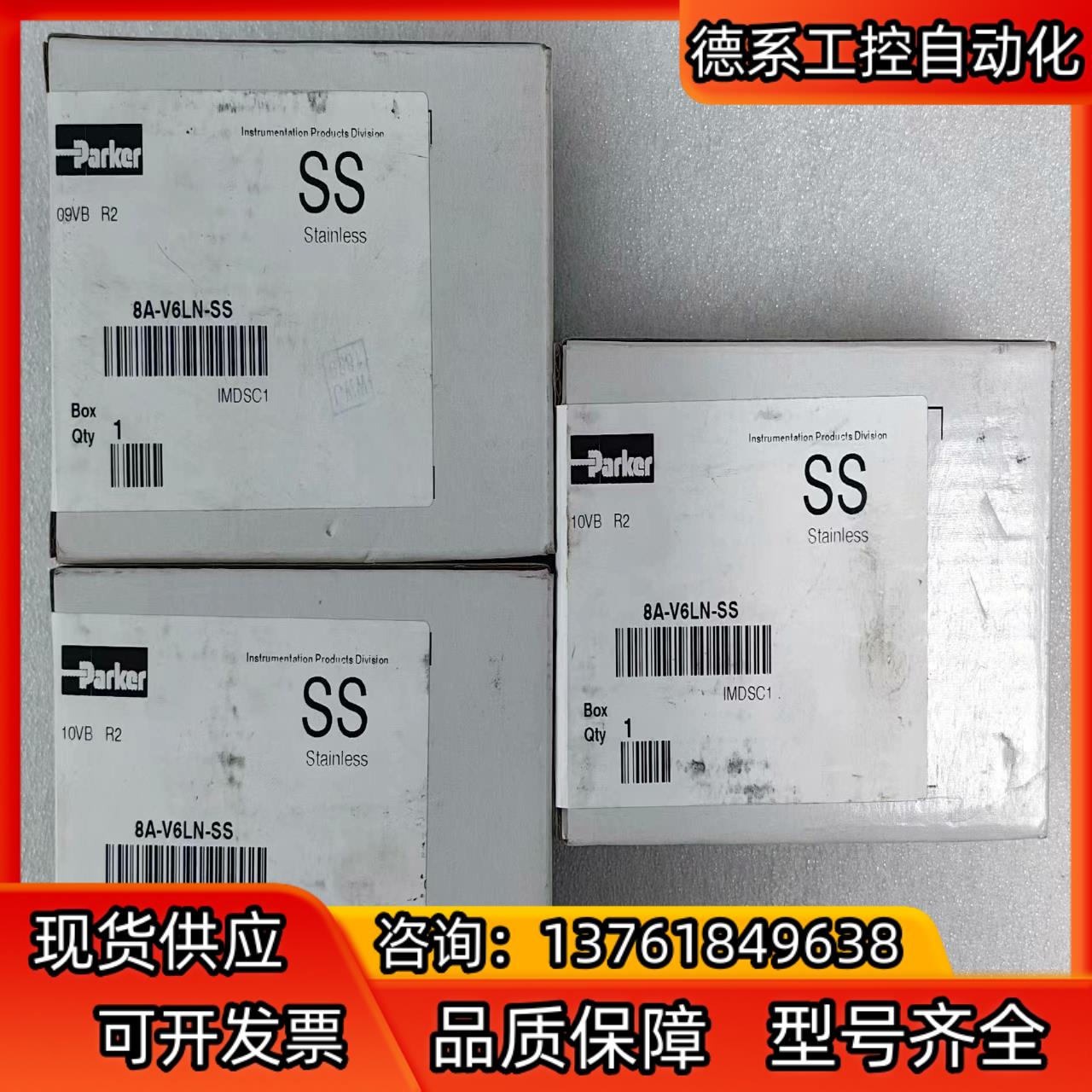 派克Parker 全新原装正品，型号：8A-V6LN-SS，