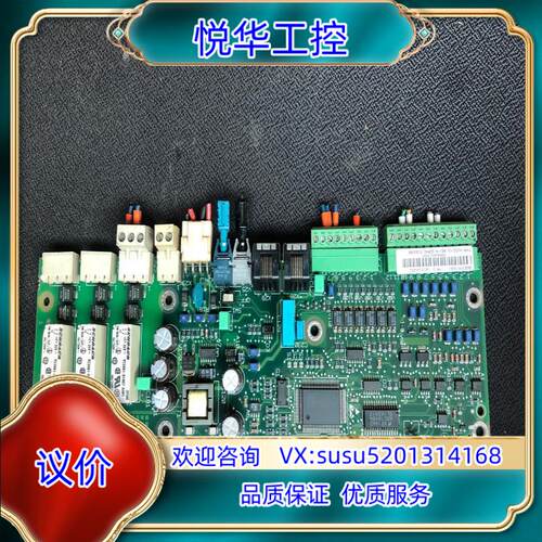 ACS600变频器3BSE005735R1 TYPE：NIO议价