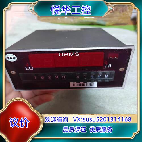 原装DCI INC OLATHE，KANSAS计数器，型号224议