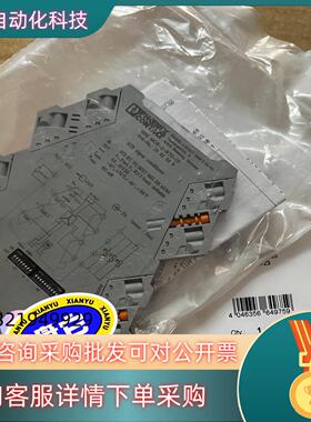 现货MINI MCR-2-RTD-UI   2902049