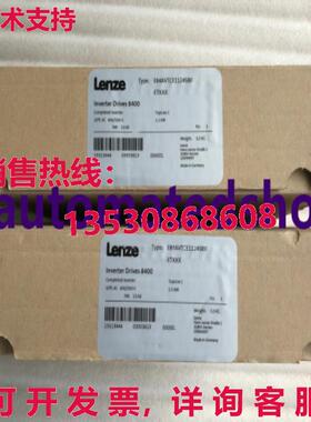 供应原装Lenze E84AVTCE1124SB0 新逆变器 15513444 1.1KW 8400