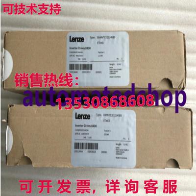 供应原装Lenze E84AVTCE1124SB0 新逆变器 15513444 1.1KW 8400