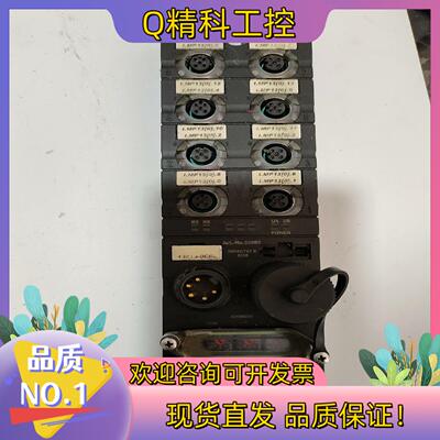 现货德国穆尔模块D-71570-55085D116件