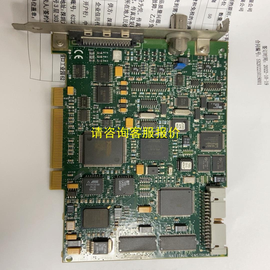 询价NI PCI-1409 成色新