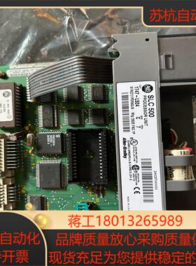 AB CPU模块 1747-L524 全新