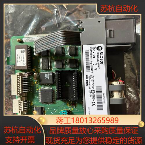 AB CPU模块 1747-L524 全新