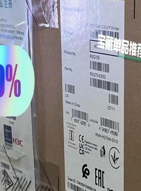 MSA2060存储 R0Q74A 24 SFF 少量现货