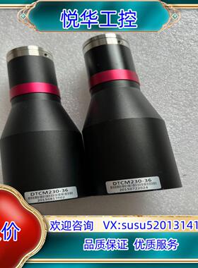 高精度镜头DTCM230-36  议价议价