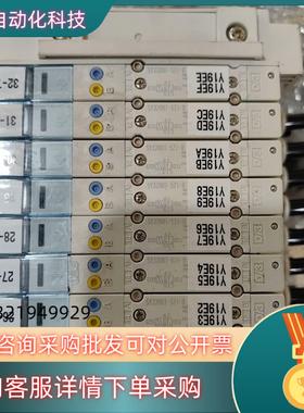 现货 SMC 电磁阀 SY3200T-5Z1-B SY5