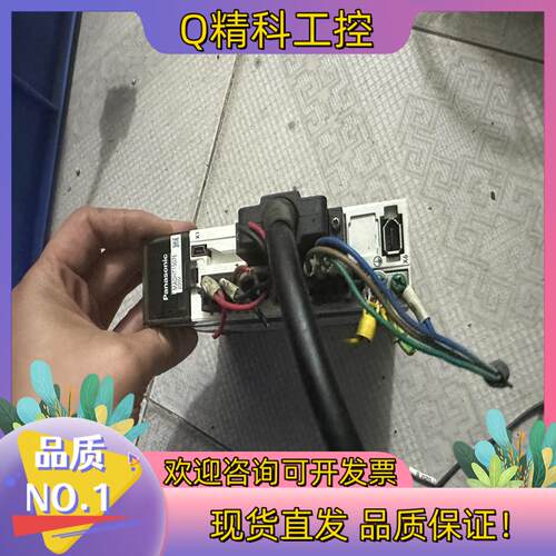 现货伺服驱动MADHT1507E 200w