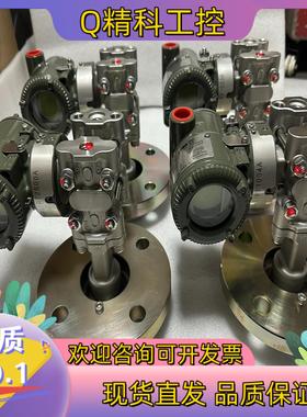 现货EJA210E   S1   -JHS5J-914EN-WD