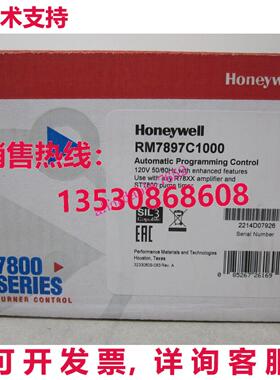 RM7897 C 1000 RM7897C1000 器控制库存现货