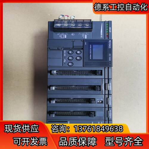 基恩士KV-1000整套出售