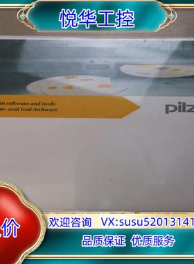 原装全新 皮尔兹 PNOZmulti Configurator议