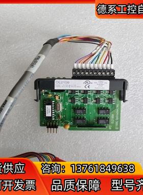 OPTIMATION OL2109A /OL2109 现货