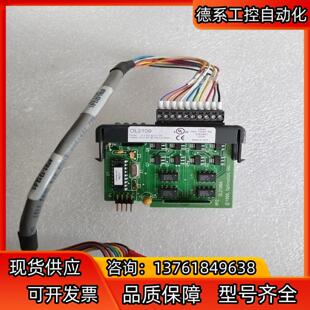 现货 OL2109 OPTIMATION OL2109A