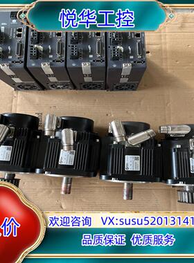 原装雷赛伺服驱动器电机L7EC-1500议